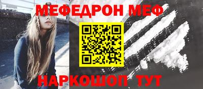 дурь Краснознаменск