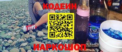 COCAINE Краснодар