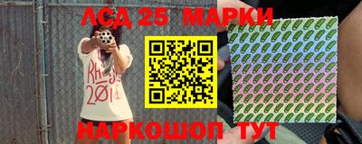 COCAINE Краснодар