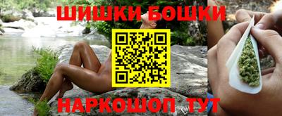COCAINE Краснодар