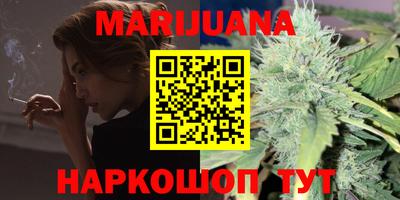 дурь Краснознаменск