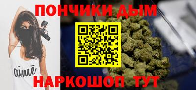 дурь Краснознаменск
