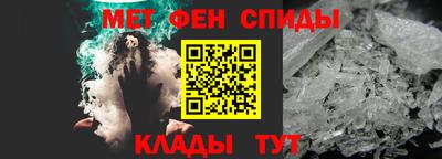 COCAINE Краснодар