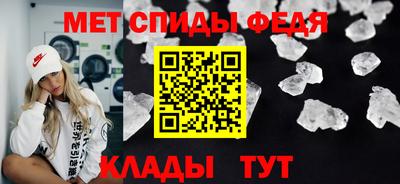 дурь Краснознаменск