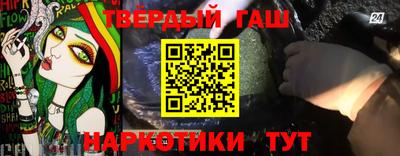 дурь Краснознаменск