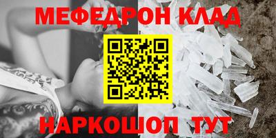 дурь Краснознаменск